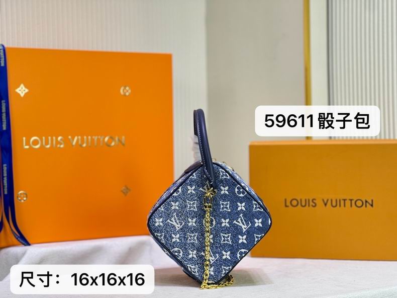 Square bag M59611 16x16x16 cm cs (1)
