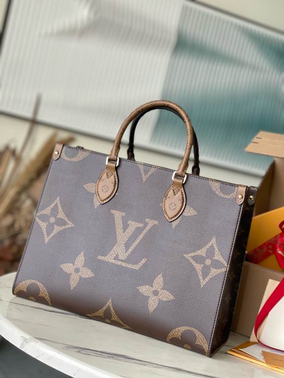 M45321 35X27X14cm YG (1)