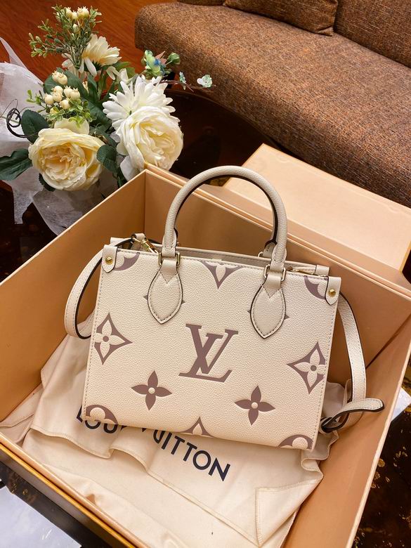 Tote M45654 25X19X11.5cm YG 3colour (1)
