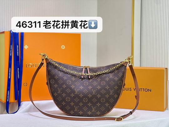 Marel M46311 38x30x10cm cs (1)