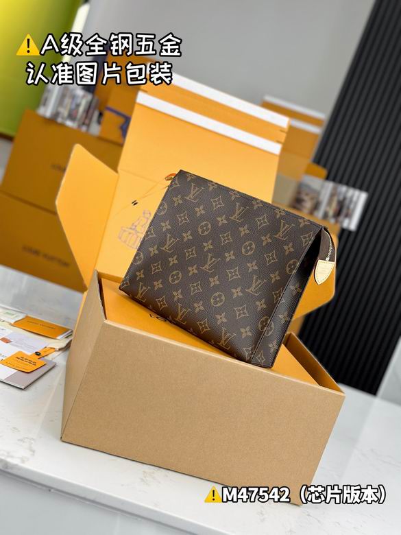 M47542 25X20X5.5cm WP 0