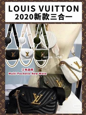 New Wave Multi-Pochette M53936 M56466 M56461 ss (1)