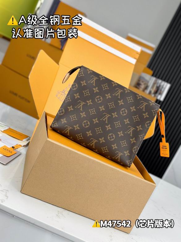 M47542 25X20X5.5cm WP 0