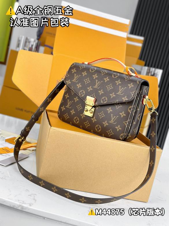 M44875 25X19X7cm WP 0