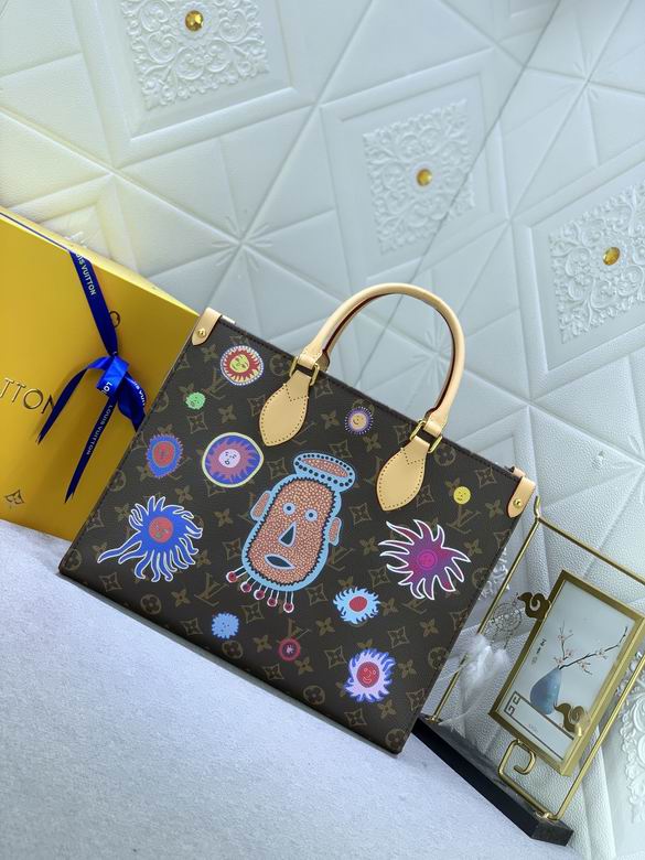 M46429 35X27X14cm YG (1)