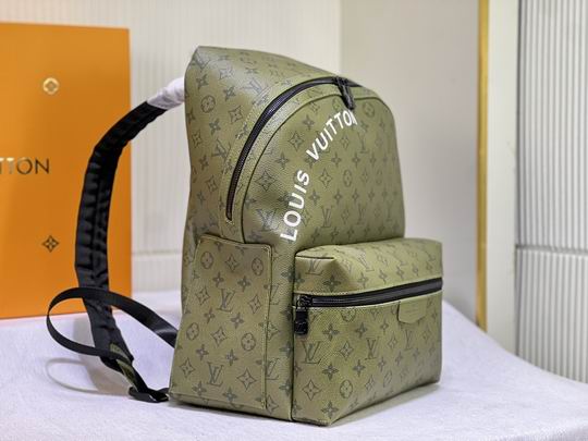 Discovery M46802 29x38x20cm ss (1)