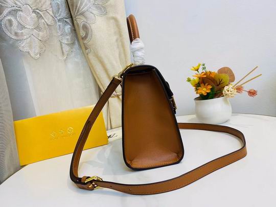 Pochette Metis M43561 21x16.5x10cm zy (1)