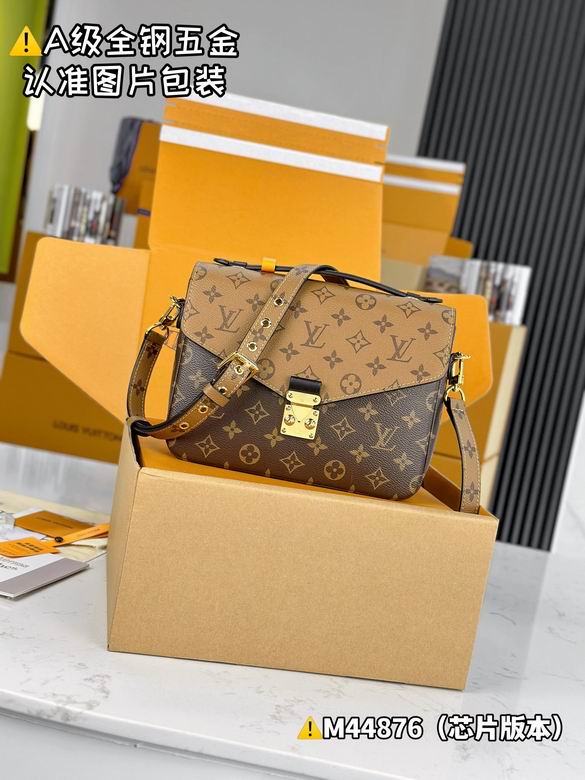 M44876 25X19X7cm WP 0