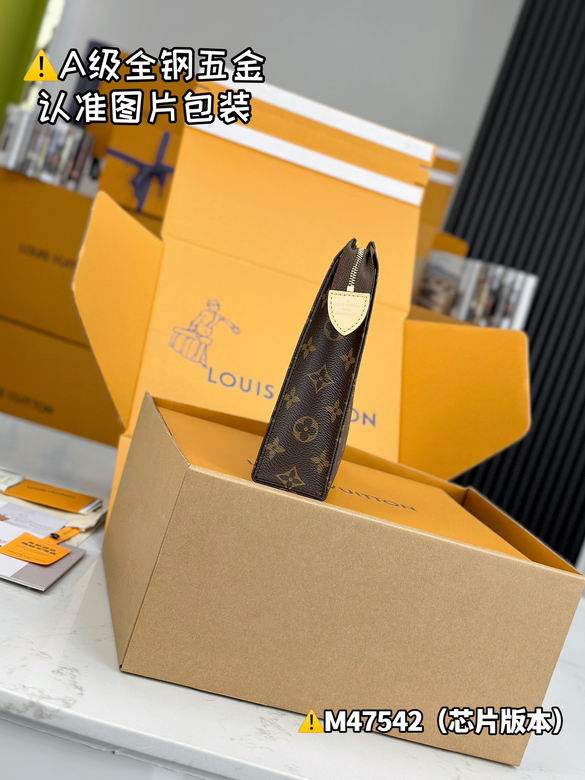 M47542 25X20X5.5cm WP 0