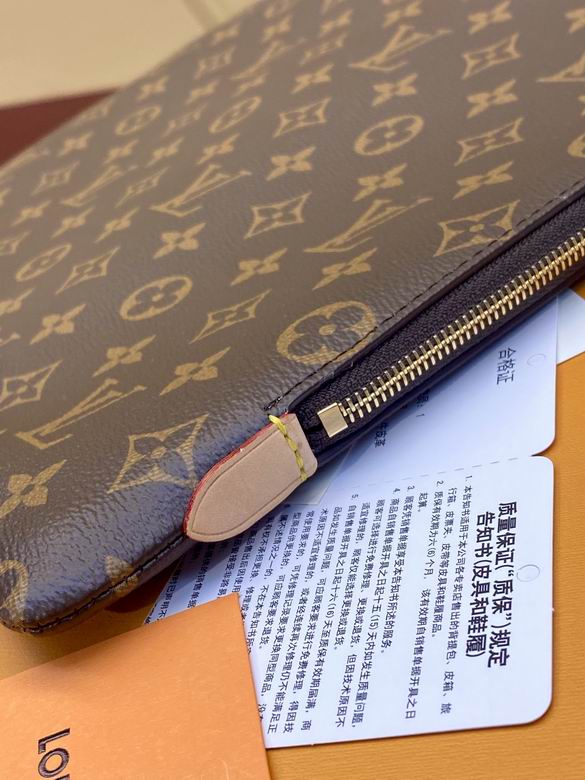 M44499 34X25X1cm YG (1)