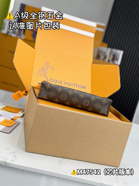 M47542 25X20X5.5cm WP 0