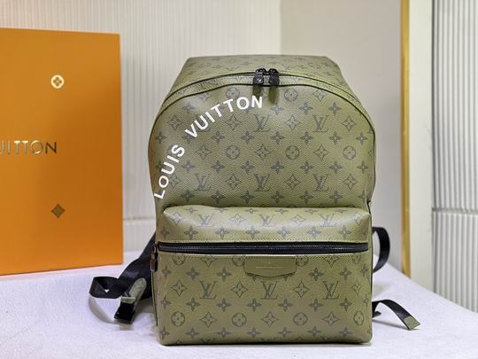 Discovery M46802 29x38x20cm ss (1)