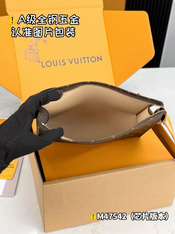 M47542 25X20X5.5cm WP 0