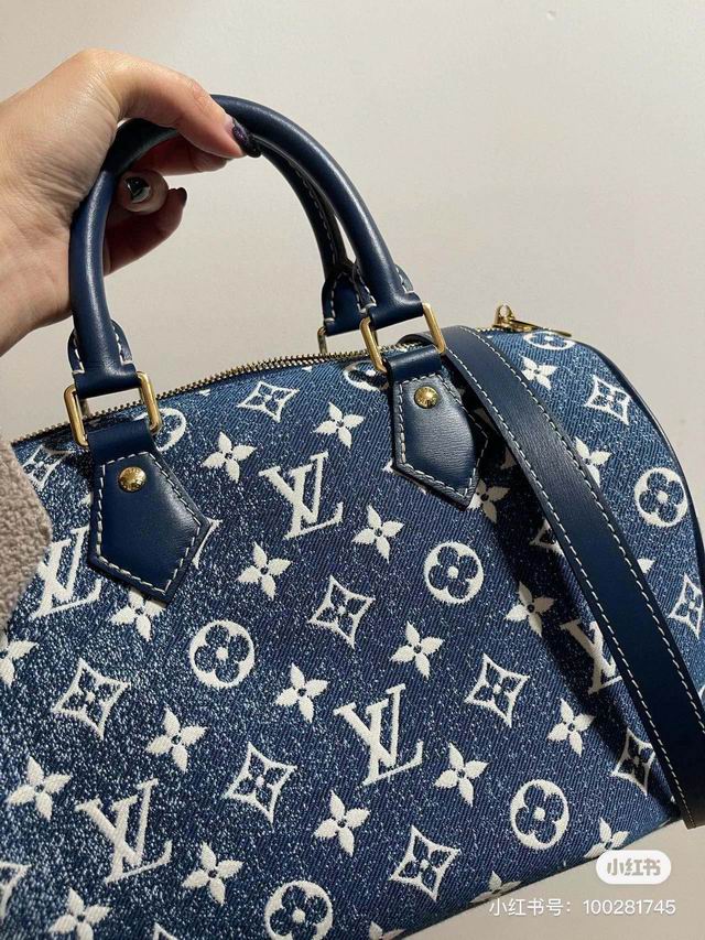 Speedy M59609 25x19x15cm cs (1)