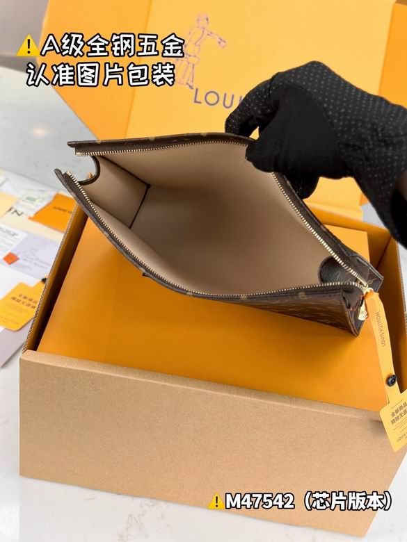 M47542 25X20X5.5cm WP 0