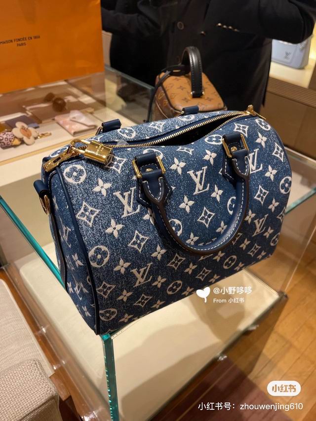 Speedy M59609 25x19x15cm cs (1)