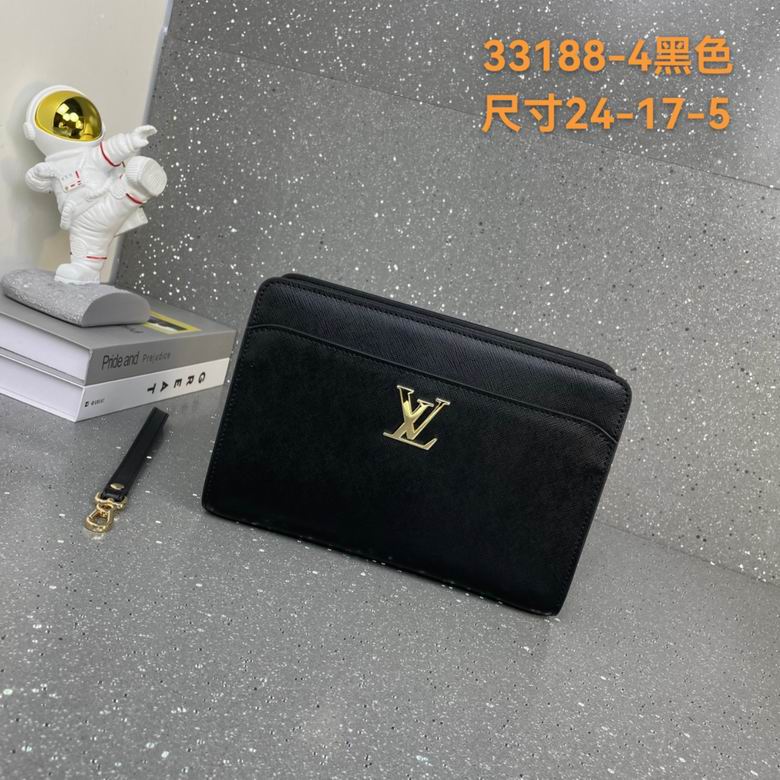 33188-4 24.5X17X5cm WP 2色 0