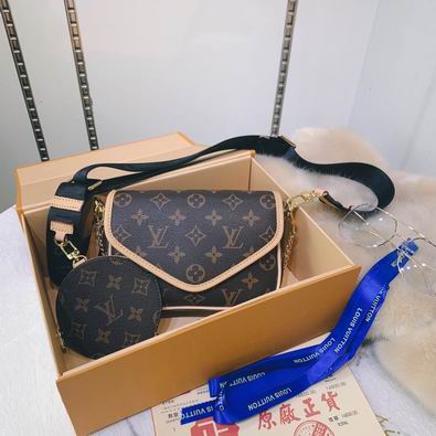Multi Pochette M56461 19x13x5 cm gf (1)
