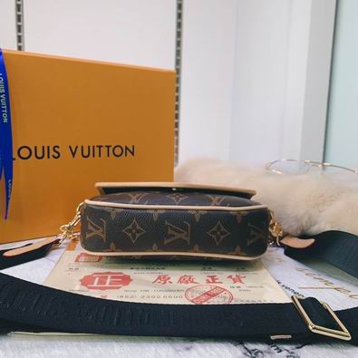 Multi Pochette M56461 19x13x5 cm gf (1)