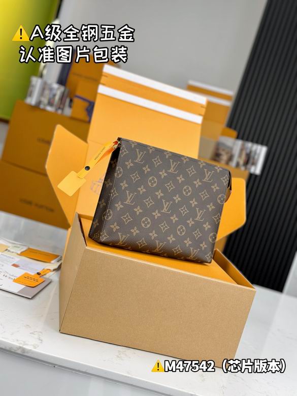 M47542 25X20X5.5cm WP 0