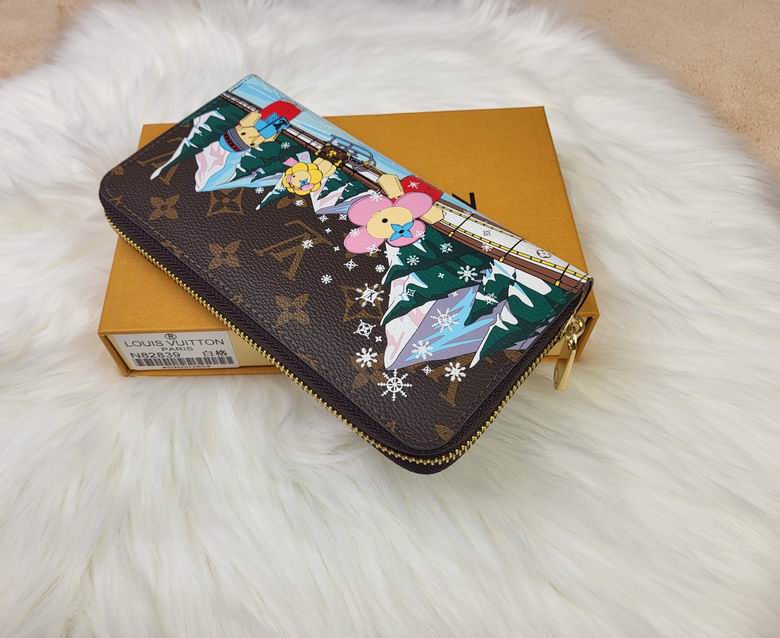 Zippy 82839 19.5x10.5x2.5cm zy (1)