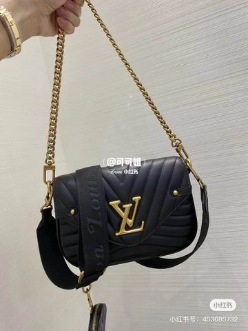 New Wave Multi-Pochette M53936 M56466 M56461 ss (1)