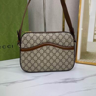 675891 25X20X6cm WP (1)