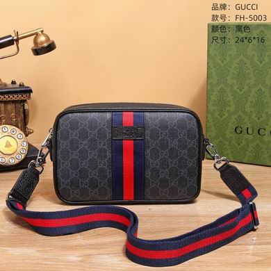 5003 24X6X16cm WP 2色 (1)