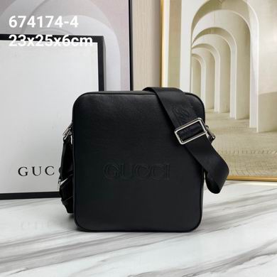 674174-4 23X25X6cm WP (1)
