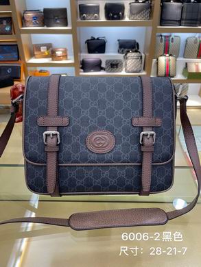 6006-2 28X7X21cm WP 2色 (1)