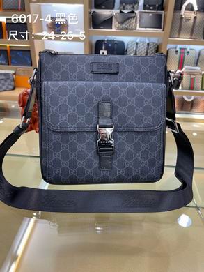 6017-4 24X5X26cm WP 2色 (1)