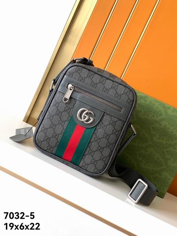 7032-5 19X6X22cm XM (1)