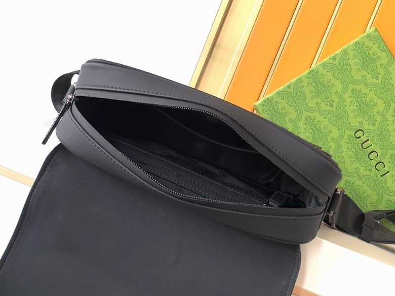 7055-4 26X20X6cm WP 0