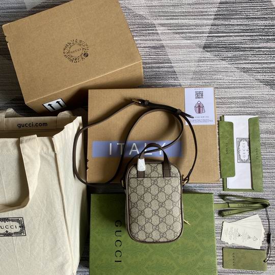 Gucci 671682棕 12x16x7cm CN (1)