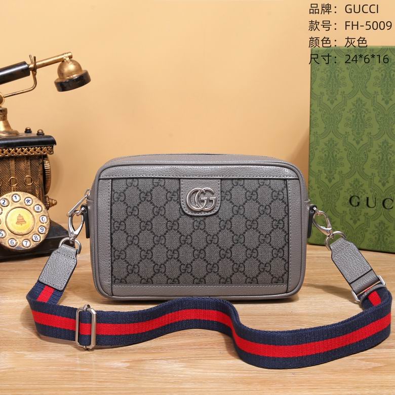 5009 24X6X16cm WP (1)