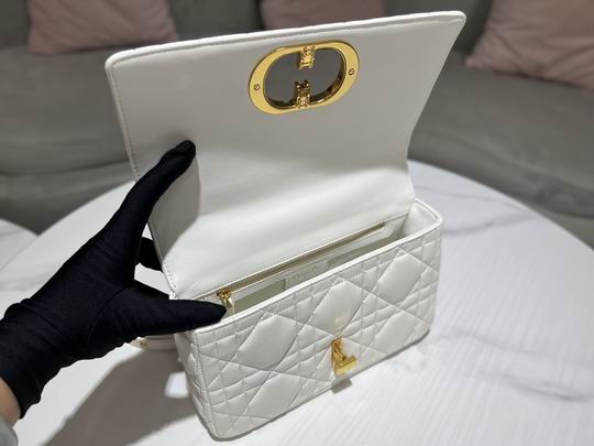 Dior Caro藤格纹 25.5x15.5x8cm CN (1)