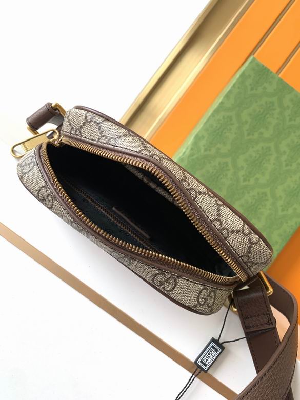 7032-5 19X22X6cm WP 0