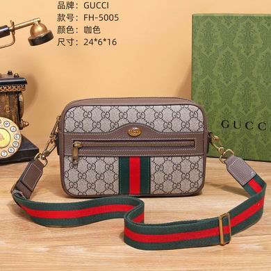 5005 24X6X16cm WP 4色 (1)