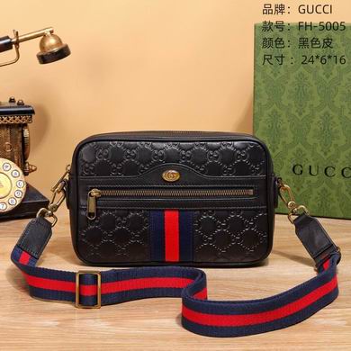 5005 24X6X16cm WP 4色 (1)