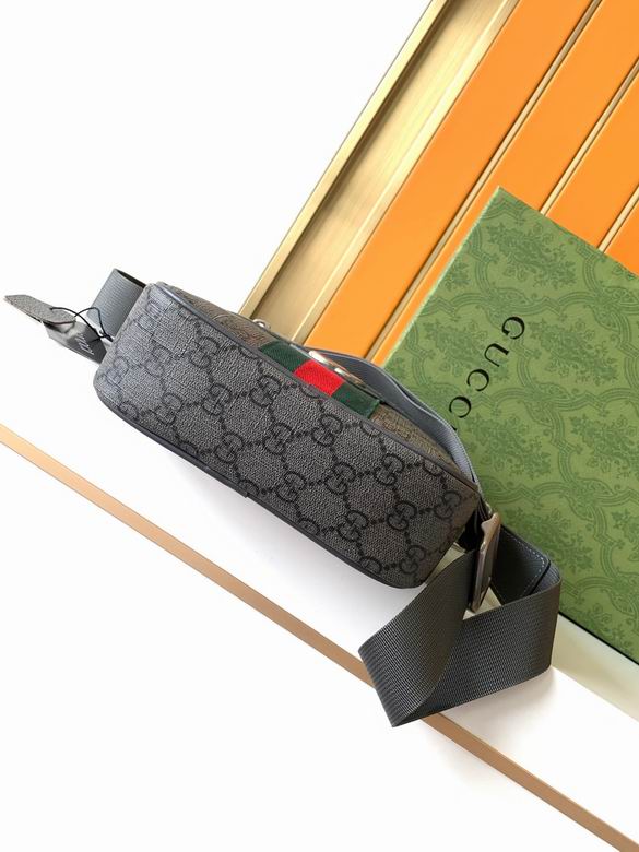 7032-5 19X6X22cm XM (1)