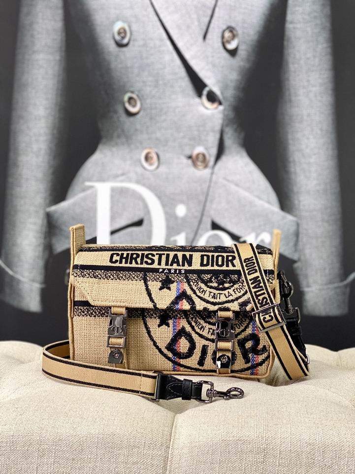 Dior Camp M1241米黄 23x15x8cm wz (1)