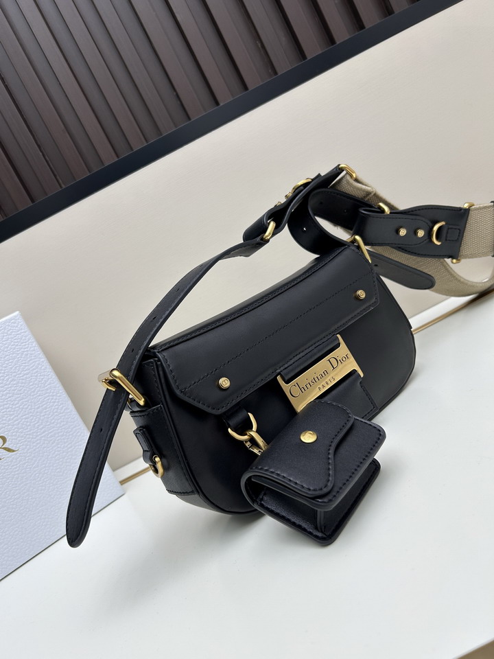Dior 1685 24x12 5x5cm jj_1