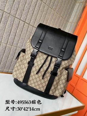 495563 30X42X14cm XM 4colour (1)