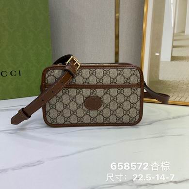 658572 22.5X14X7cm WP 2色 (1)