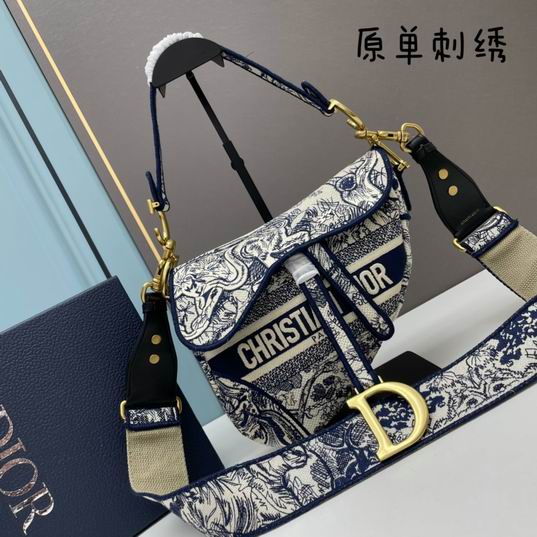 Dior saddle 8003 25.5x20x6.5cm ww2 (1)