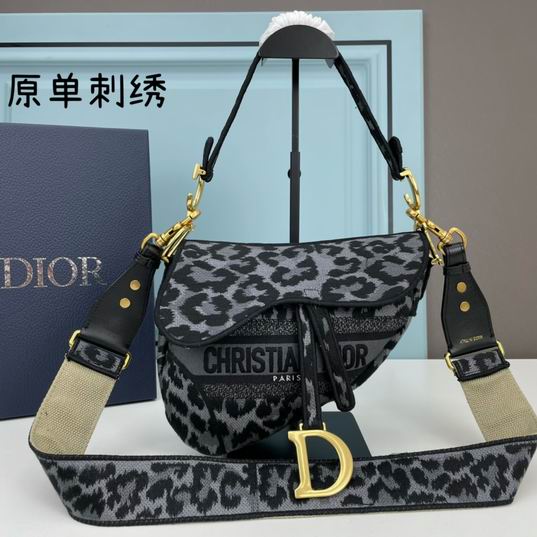 Dior saddle 8003 25.5x20x6.5cm ww (1)