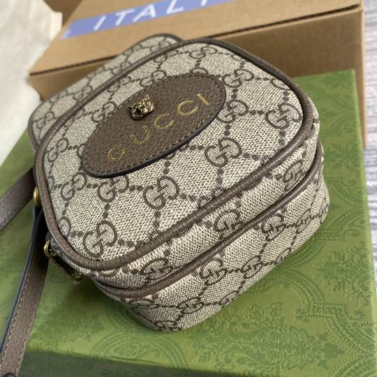 Gucci 658556 12x16x7cm CN (1)