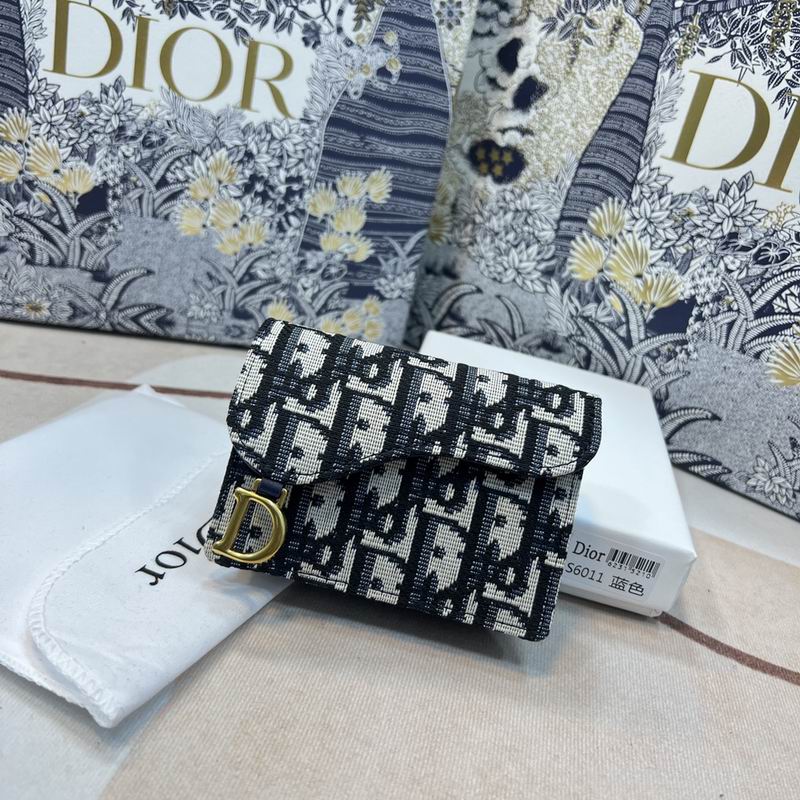 Dior S6011 10x5x7cm zy (1)