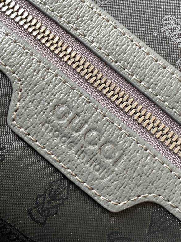7032-4 24X6X28cm XM (1)