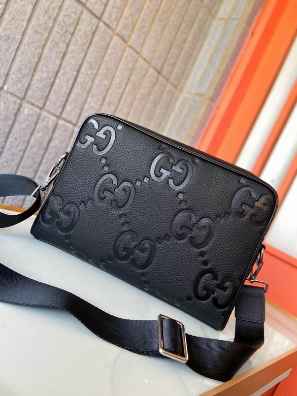 66335-9 29X20X5.5cm XM 1
